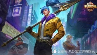 乐福爆料原画视频大全下载,原画视频大全下载全解析