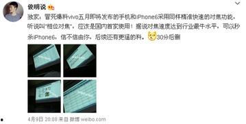 自媒体最新爆料,揭秘行业黑幕背后的惊人真相！